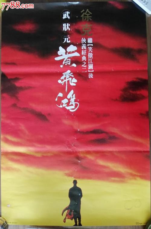 伍斯特学院文凭毕业证哪里有卖