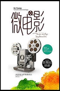 乌尼内图诺国际网络大学理工科文凭证书