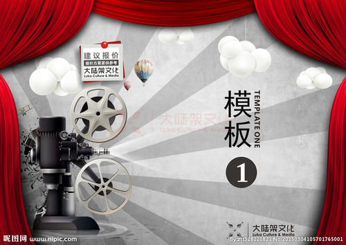 维拉诺瓦大学本科成绩单